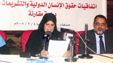 الدكتورة جميلة الراعي تتحدث في الندوة
الدكتورة جميلة الراعي تتحدث في الندوة