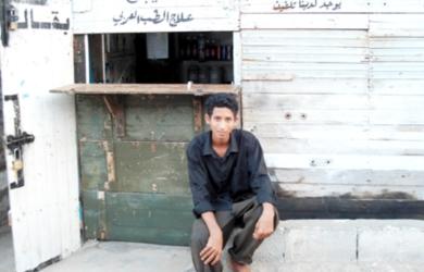 سامي قائد صالح سامي قائد صالح