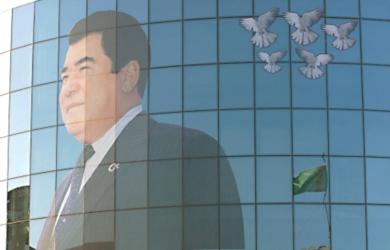 ملضق للرئيس الراحل صابر مراد نيازوف ملضق للرئيس الراحل صابر مراد نيازوف