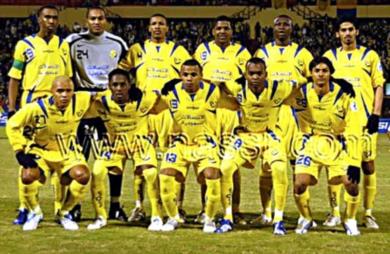 النصر النصر