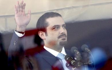 النائب سعد الحريري