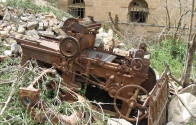 المطبعة التي كان يستخدمها الإمام في طبع الرسائل والمذكرات