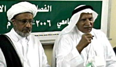 أثناء حفل التكريم للطالبات في كلية البنات بجامعة الأحقاف أثناء حفل التكريم للطالبات في كلية البنات بجامعة الأحقاف
