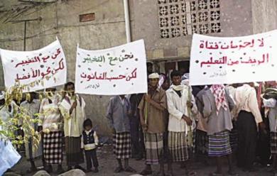 جانب من المعتصمين جانب من المعتصمين