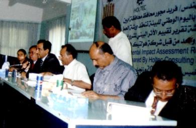 أثناء انعقاد ورشة العمل أثناء انعقاد ورشة العمل