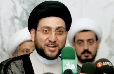 عمار الحكيم نجل رئيس المجلس الأعلى للثورة الإسلامية عبدالعزيز الحكيم عمار الحكيم نجل رئيس المجلس الأعلى للثورة الإسلامية عبدالعزيز الحكيم