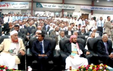 من وقائع الجلسة الافتتاحية للمؤتمر أمس من وقائع الجلسة الافتتاحية للمؤتمر أمس