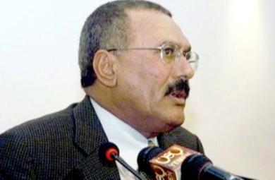 رئيس الجمهورية علي عبدالله صالح رئيس الجمهورية علي عبدالله صالح