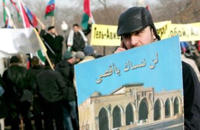 مسملون في روسيا تظاهروا احتجاجا على الحفريات الاسرائيلية