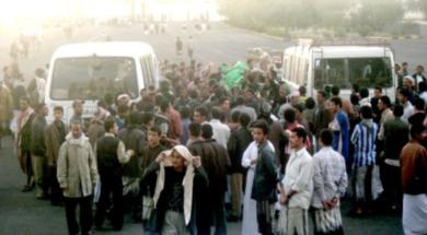 جماهير الشعب فرحة بفوز فريقها جماهير الشعب فرحة بفوز فريقها