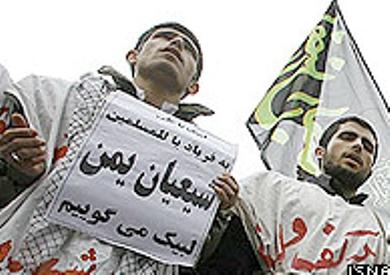 صورة من التظاهرة صورة من التظاهرة