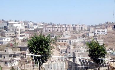 مدينة إب مدينة إب