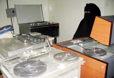 الإذاعة المحلية بأبين الإذاعة المحلية بأبين