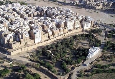 مدينة شبام مدينة شبام