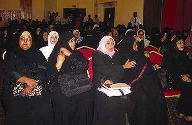 جانب من الحضور جانب من الحضور