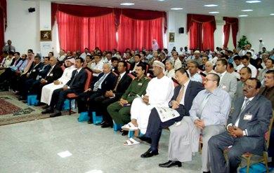 جانب من الحضور جانب من الحضور