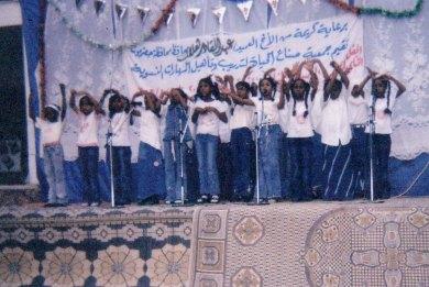 جانب من الاحتفال الخيري جانب من الاحتفال الخيري