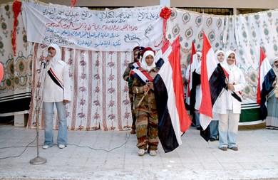 أحد العروض الفنية للطالبات أحد العروض الفنية للطالبات