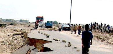 جسر منطقة سرار بمدينة الريدة لم يعد صالحا للعبور جسر منطقة سرار بمدينة الريدة لم يعد صالحا للعبور