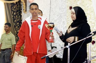 أثناء التكريم أثناء التكريم