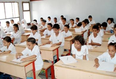طلاب في المرحلة الأساسية في المدرسة الدولية طلاب في المرحلة الأساسية في المدرسة الدولية