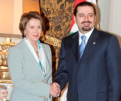 النائب سعد الحريري يستقبل رئيسة مجلس النواب الاميركي نانسي بيلوسي