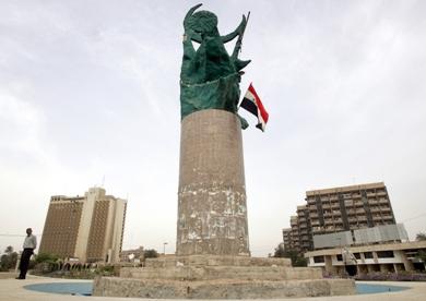 ساحة الفردوس