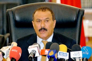 علي عبد الله صالح رئيس الجمهورية علي عبد الله صالح رئيس الجمهورية