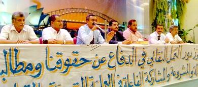 رئيس نقابة المهن التعليمية والتربوية يلقي كلمته في حفل الافتتاح رئيس نقابة المهن التعليمية والتربوية يلقي كلمته في حفل الافتتاح