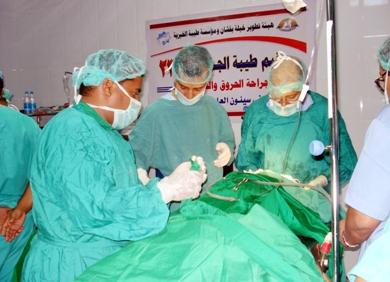 اثناء احدى العمليات الجراحية اثناء احدى العمليات الجراحية