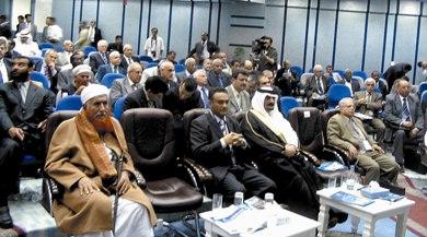 جانب من الحضور جانب من الحضور