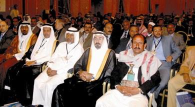 المشاركون في ختام فعاليات المؤتمر المشاركون في ختام فعاليات المؤتمر