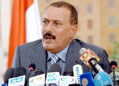 علي عبدالله صالح رئيس الجمهورية علي عبدالله صالح رئيس الجمهورية