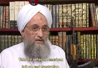 الرجل الثاني في تنظيم القاعدة ايمن الظواهري