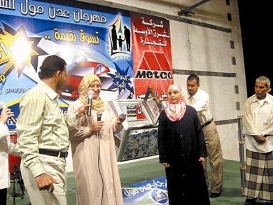 الزميل نجيب يابلي اثناء مشاركته في توزيع الجوائز الزميل نجيب يابلي اثناء مشاركته في توزيع الجوائز