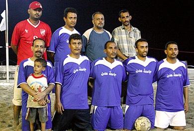 الجامعة الجامعة