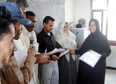 تكريم شبكة الإرادة للتخفيف من الفقر تكريم شبكة الإرادة للتخفيف من الفقر