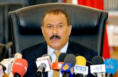 علي عبدالله صالح رئيس الجمهورية علي عبدالله صالح رئيس الجمهورية