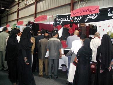 جانب من المعرض جانب من المعرض