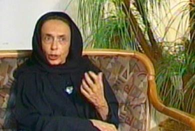 هالة اسفندياري