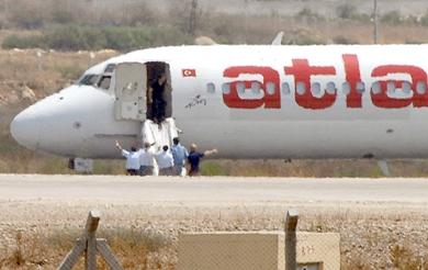 الطائرة المخطوفة