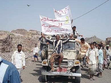 ويجوبون الشوارع ويجوبون الشوارع