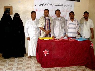 الاجتماع التحضيري لجمعية الشباب والعاطلين بلحج الاجتماع التحضيري لجمعية الشباب والعاطلين بلحج