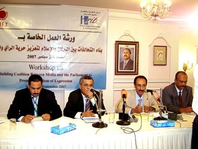 النائب جعفر باصالح نائب رئيس مجلس النواب في حفل الافتتاح النائب جعفر باصالح نائب رئيس مجلس النواب في حفل الافتتاح