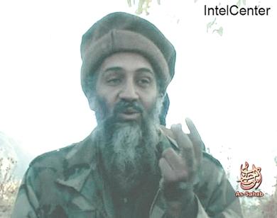 زعيم تنظيم القاعدة اسامة بن لادن