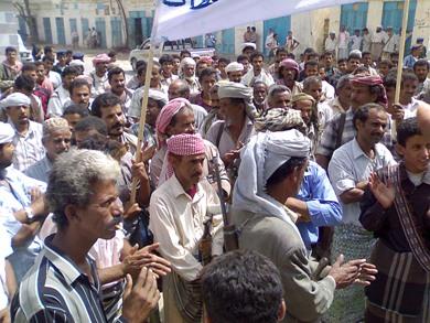 في بيحان في بيحان