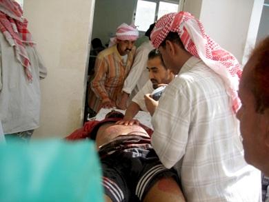 القتيل محمد ناصر هيثم القتيل محمد ناصر هيثم