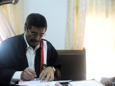 النيابة العامة النيابة العامة