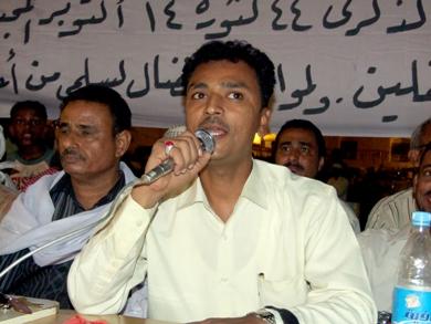 شادي باعوم شادي باعوم