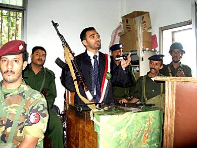 النيابة العامة النيابة العامة